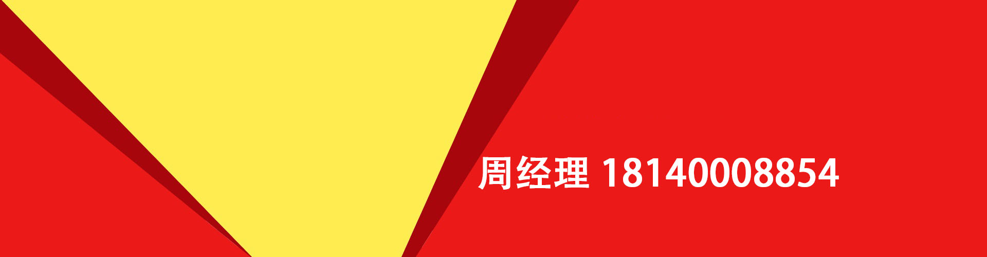 龙岩纯私人放款|龙岩水钱空放|龙岩短期借款小额贷款|龙岩私人借钱